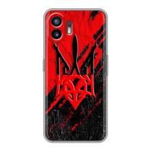Чехол Укр Символика для Nothing Phone 2 – Герб Украины