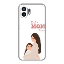 Чохли для мами на Nothing Phone 2 (Мама доньки)