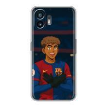 Чохол з футболістом Ламін Ямаль Nothing Phone 2 (Футболіст Ямал)