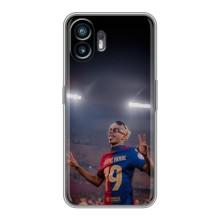 Чохол з футболістом Ламін Ямаль Nothing Phone 2 (Ямаль на стадіоні)