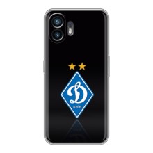 Чехол с ФК Динамо Киев на Насинг Фон 2 (Динамо Киев)