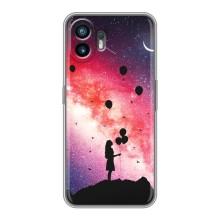 Силиконовые Чехлы Любимому человеку для Nothing Phone 2 – Шарики в небе