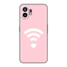 Силиконовые Чехлы Любимому человеку для Nothing Phone 2 – WiFi Love