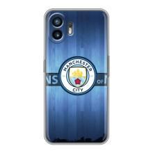 Силиконовые Чехлы принт Футбол на Nothing Phone 2 – ManCity
