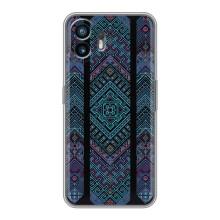 Силиконовый Чехол на Nothing Phone 2 – Крутой орнамент