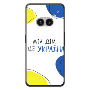 Чохли для Nothing Phone (2a) Plus  (Home - Україна) – Мій Дім