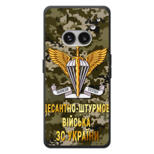 Чехлы на военную тематику для Nothing Phone (2a) Plus – ДШВ ЗСУ