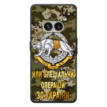 Чехлы на военную тематику для Nothing Phone (2a) Plus