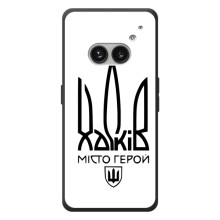 Чехлы силиконовые (Город Харьков) на Nichts Telefon (2а) Plus – Город герой