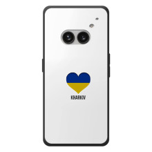 Чехлы силиконовые (Город Харьков) на Nichts Telefon (2а) Plus – Kharkiv