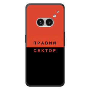 Чехлы УПА (Красно-Чёрный) на Nothing Phone (2a) Plus – Правый Серктор