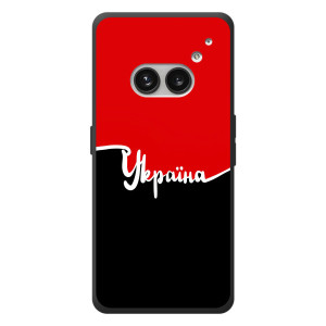 Чехлы УПА (Красно-Чёрный) на Nothing Phone (2a) Plus – Украина УПА