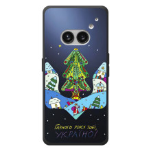 Зимние Чехлы для 注册电话 (2а) Plus - прозрачный фон (Рождественский герб)