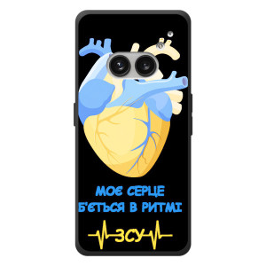 ЗСУ Чохли (TPU) для Nothing Phone (2a) Plus – Ритм ЗСУ