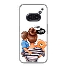 Чехлы для МАМЫ на Nothing Phone 2a – Мама и сын