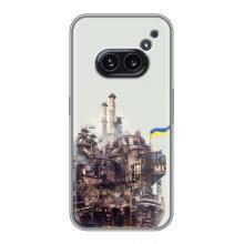Чехлы на военную тематику для Nothing Phone 2a – Азовсталь
