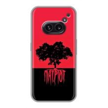 Чехлы УПА (Красно-Чёрный) на Nothing Phone 2a – УПА Патриот
