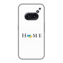 Чохол для Патріота України Nothing Phone 2a - (AlphaPrint) (Home)