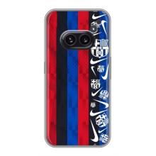 Чехол для Nothing Phone 2a (Барселона) – Фанат Барсы