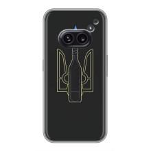 Чехол с картинкой (Патриотический ГЕРБ) на Nothing Phone 2a (Герб - Молотова)
