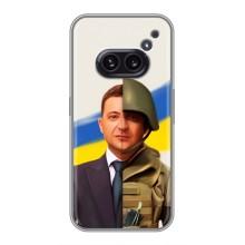 Чохол для Nothing Phone 2a (AlphaPrint - с принтом Зеленського)