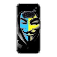 Чехол с Украинской символикой на Насинг Фон 2а – Анонимус патриот