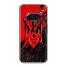 Чехол Укр Символика для Nothing Phone 2a – Герб Украины