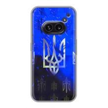 Чехол Укр Символика для Nothing Phone 2a – Герб