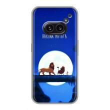 Чохол Король лев на Натсінг Нотсінг Фон 2а – Хакуна Матата