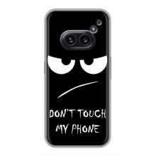 Чохол з прикольним текстом на Nothing Phone 2a – Dont