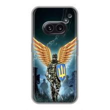 Патриотический Чехол для Nothing Phone 2a – ЗСУ з крильями