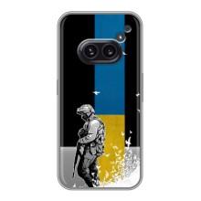 Патриотический Чехол для Nothing Phone 2a – ЗСУ