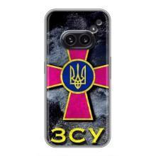 ЗСУ Чехлы (TPU) для Nothing Phone 2a – Лого ЗСУ