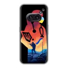 ЗСУ Чехлы (TPU) для Nothing Phone 2a – ЗСУ Врач
