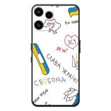 Чехлы Доброго вечора, ми за України для Ничего Телефон (3а) Лайт 
 (AlphaPrint) (Стикер)