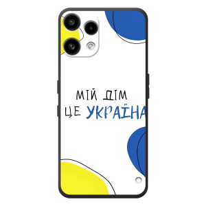 Чехлы для Nothing Phone (3a) Lite  (Home - Украина) – Мій Дім