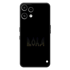 Чехлы для Nothing Phone (3a) Lite  (Home - Украина) – Воля