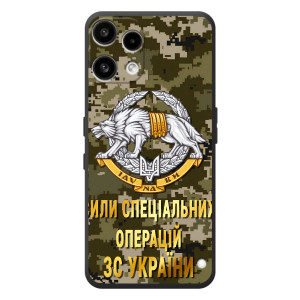 Чехлы на военную тематику для Nothing Phone (3a) Lite – ССО ЗСУ