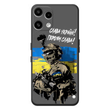 Чехлы с картинкой ЗСУ для Nothing Phone (3a) Lite (AlphaPrint)