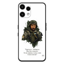 Чехлы для Nothing Phone (3a) Lite с принтом Тараса Шевченко (AlphaPrint) (Шевченко воин)