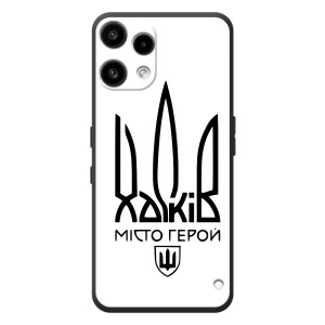 Чехлы силиконовые (Город Харьков) на 

Но́THING Телефон (3а) Лайт 
 – Город герой