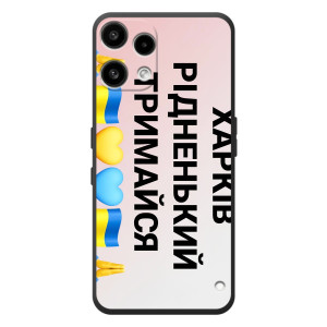 Чехлы силиконовые (Город Харьков) на 

Но́THING Телефон (3а) Лайт 
 – Харьков держись