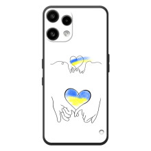 Чехол для Патриота Украины Nothing Phone (3a) Lite - (AlphaPrint) (Мир Украине)