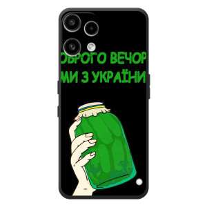 Чехол на Nothing Phone (3a) Lite Украинский дизайн – Банка, Доброго вечора