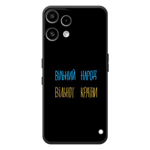 Силіконовий Чохол з картинкою для Nothing Phone (3a) Lite (Все Буде)