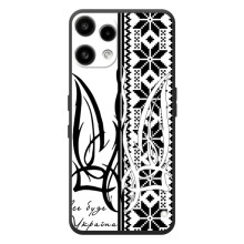 Чохол з українським гербом на Nothing Phone (3a) Lite – Герб з вишивкою