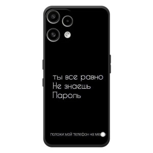 Чехол с прикольным текстом на Nothing Phone (3a) Lite