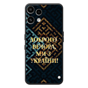 Силиконовый Чехол на Nothing Phone (3a) Lite (Я-Украина) – Доброго вечера