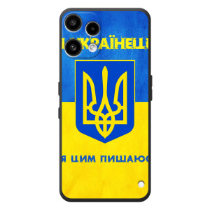 Силиконовый Чехол на Nothing Phone (3a) Lite (Я-Украина) – Я Украинец