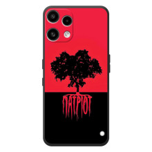 Украинские Чехлы для Nothing Phone (3a) Lite с картинкой УПА (AlphaPrint) – Патриот